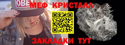Альфа ПВП Славгород