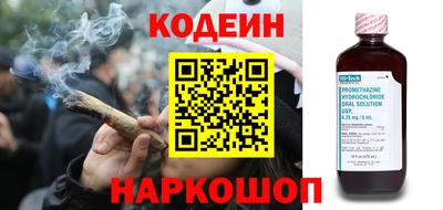 Альфа ПВП Славгород