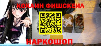 Альфа ПВП Славгород