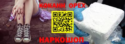 Альфа ПВП Славгород