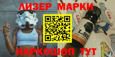 Альфа ПВП Славгород