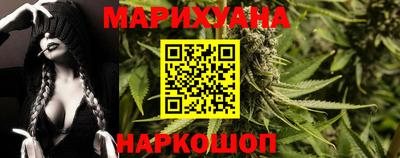 Альфа ПВП Славгород