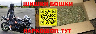 индика Славянск-на-Кубани