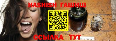 Альфа ПВП Славгород