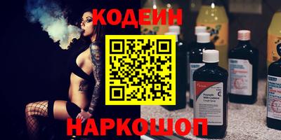 Альфа ПВП Славгород