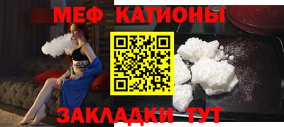 Альфа ПВП Славгород